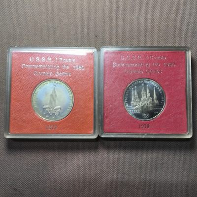 第四十九期 3月第10拍 - 3.0.2苏联