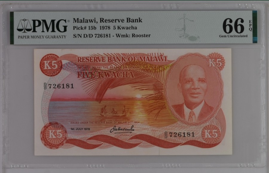 收藏联盟Quantum Auction 第244期拍卖  马拉维1978年5克瓦查 PMG66 冠军分 稀少 烟草种植