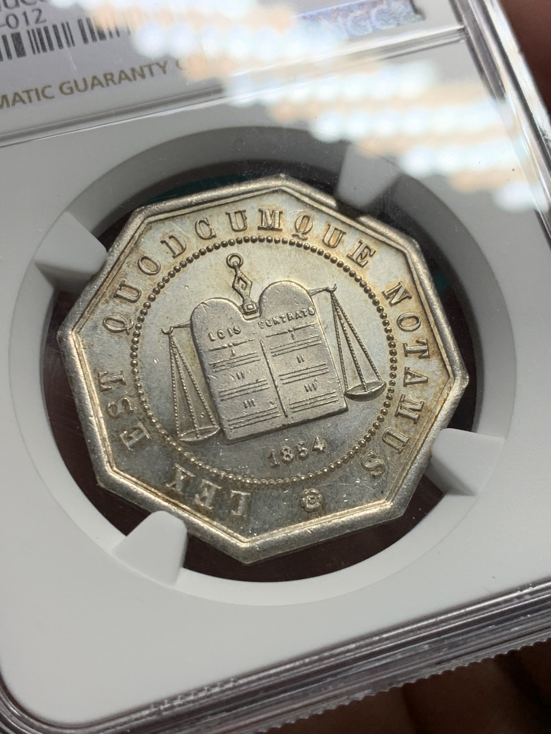 《竞宝斋》第147场-周日，周一 2场 (全场包邮) NGC MS62 法国 1854 亚眠公证 银质 八角代币 状态好