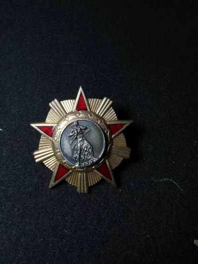 盛世勋华——号角文化勋章邮票模型专场拍卖第97期 - 阿尔巴尼亚（社会主义）一级自由勋章（最高级）第一版（转轮版）带厂标（IKOM, Zagreb/萨格勒布）