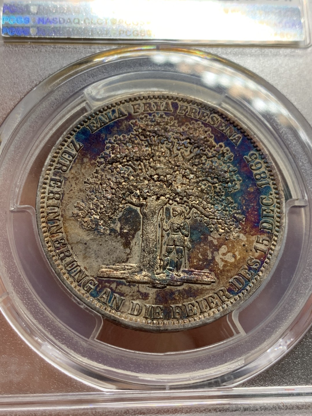 《竞宝斋》第147场-周日，周一 2场 (全场包邮) PCGS MS63 1865-b 汉诺威橡树泰勒银币 漂亮五彩包浆十分难得