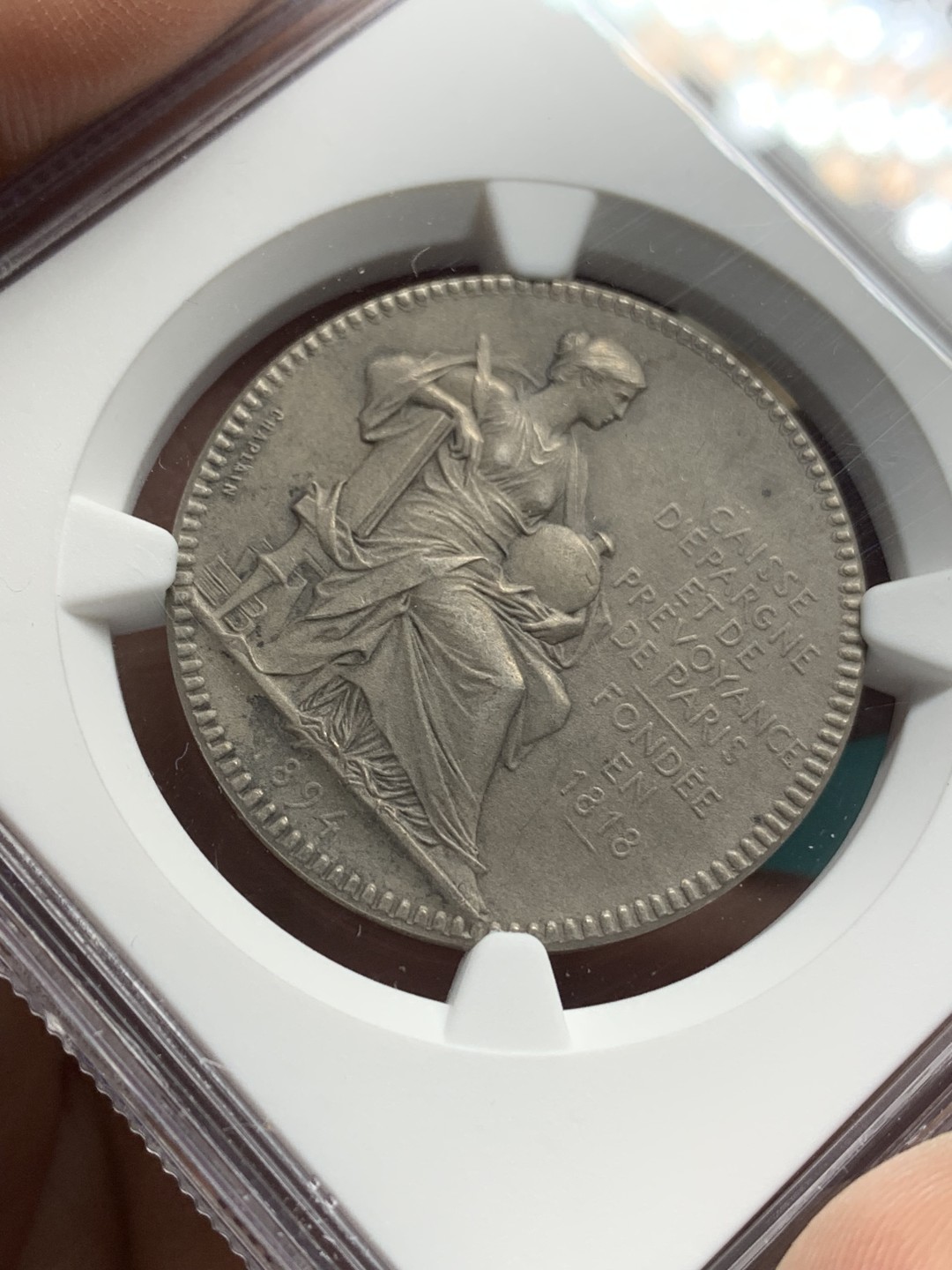 《竞宝斋》第147场-周日，周一 2场 (全场包邮) NGC MS64 1894年法国 巴黎储蓄银行 银质代币 顶级品相状态