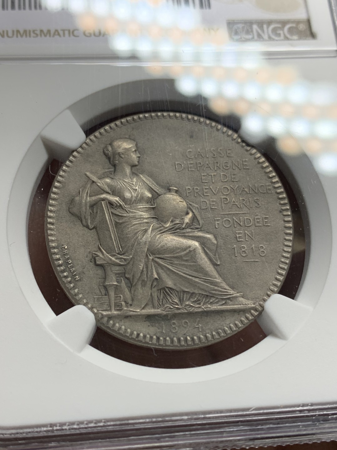 《竞宝斋》第147场-周日，周一 2场 (全场包邮) NGC MS64 1894年法国 巴黎储蓄银行 银质代币 顶级品相状态