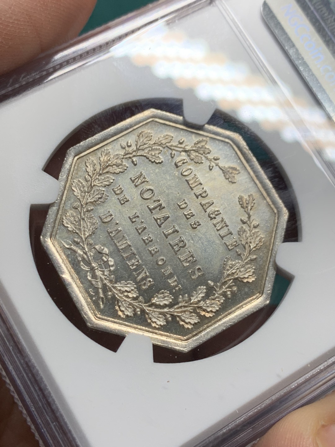 《竞宝斋》第147场-周日，周一 2场 (全场包邮) NGC MS62 法国 1854 亚眠公证 银质 八角代币 状态好