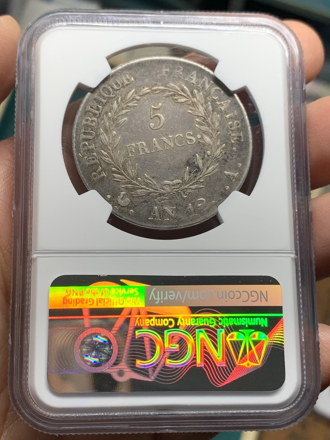 《竞宝斋》第147场-周日，周一 2场 (全场包邮) NGC XF45 法国 AN 12A 无纪年拿一5法郎 银币 少见凯撒头 原味状态 45分中规中矩