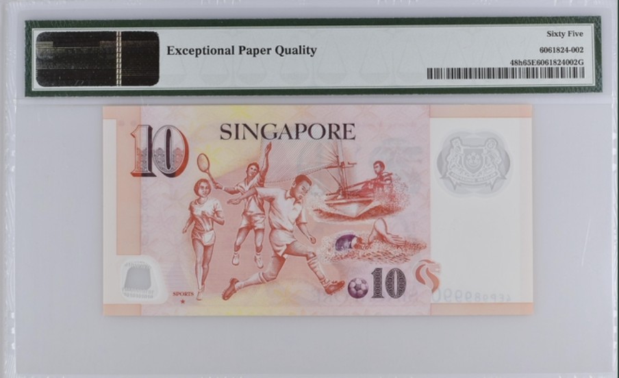 收藏联盟Quantum Auction 第244期拍卖  新加坡2014年10元两连号 PMG65-66 号码无47 内含豹子号