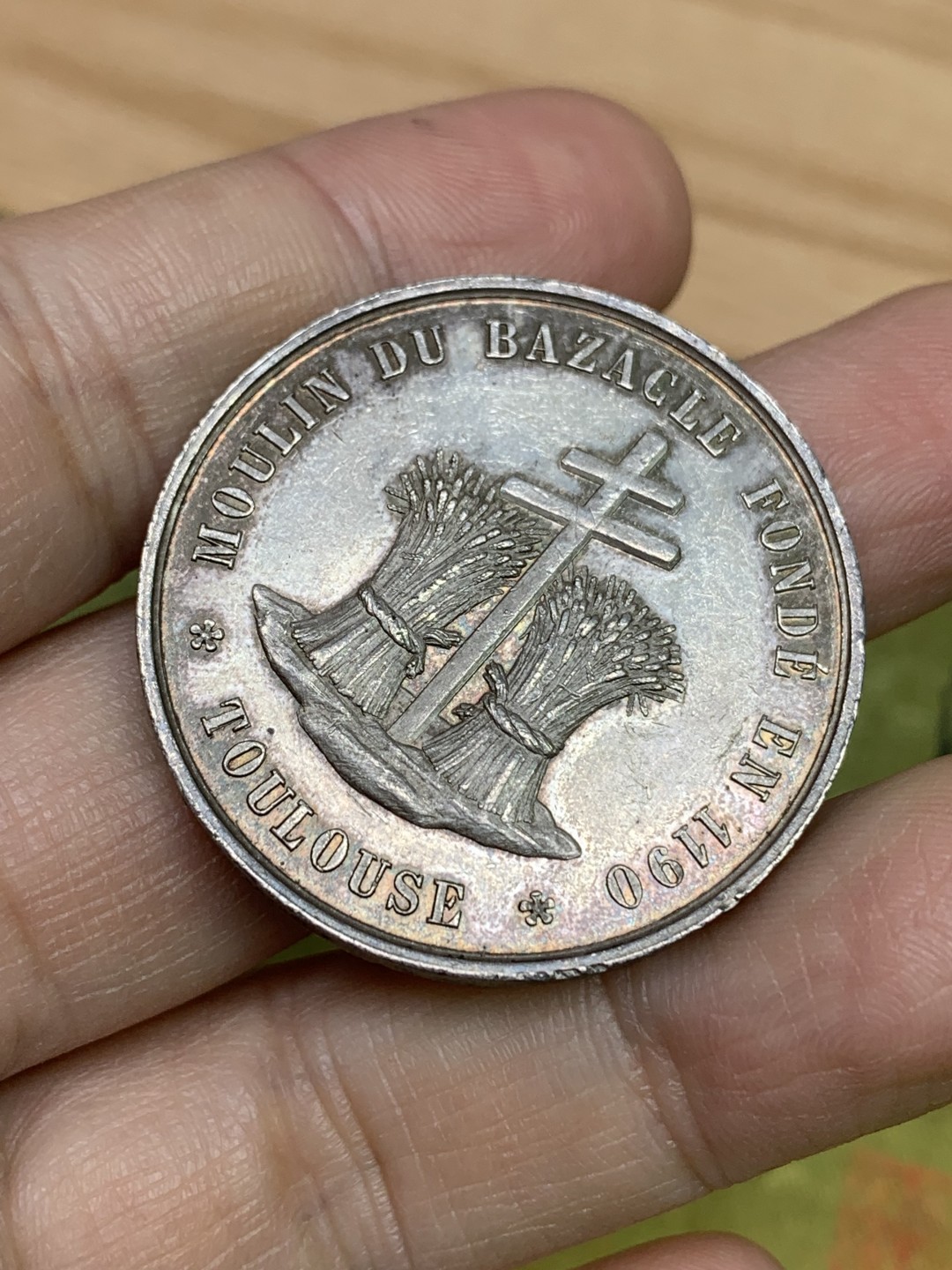 《竞宝斋》第147场-周日，周一 2场 (全场包邮) 法国 1860-1879 图卢兹 “割袍断义”银章 五彩包浆   21.1克 36.75mm 蜜蜂边铭 银标