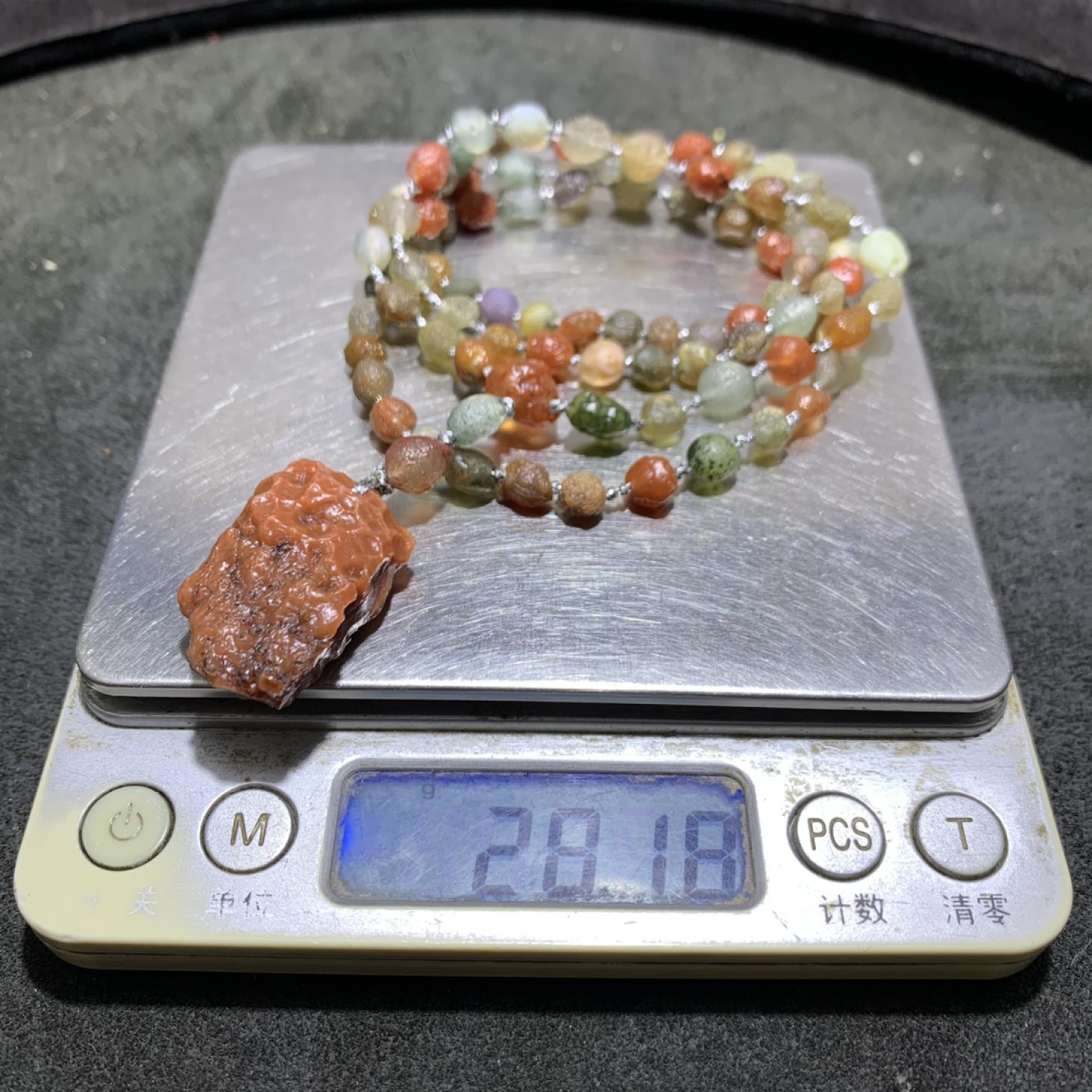 精美罕见天然淖毛湖葡萄干玛瑙小精品长款项链一条，