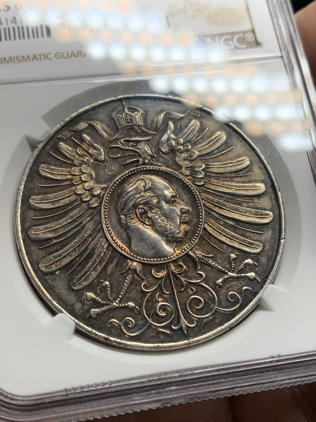 《竞宝斋》第147场-周日，周一 2场 (全场包邮) NGC MS62 1877年德国威廉一世访问杜塞尔多夫纪念银章 稀少品种 五彩镜面底板