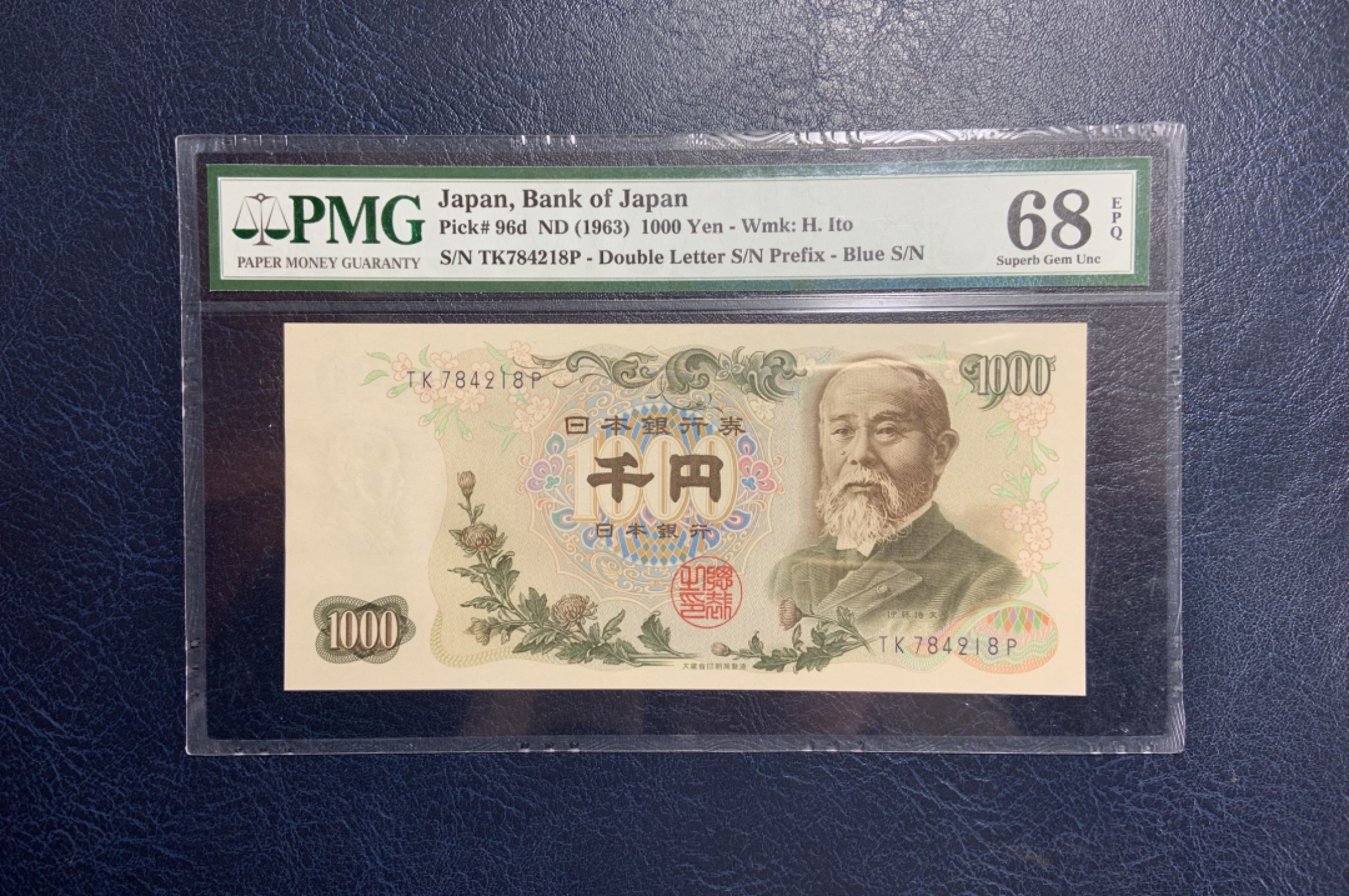 收藏联盟Quantum Auction 第243期拍卖 已更新 日本1963年1000元 PMG68 伊藤博文
