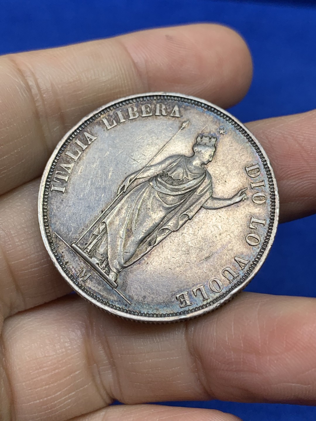 《竞宝斋》第147场-周日，周一 2场 (全场包邮) 意大利伦巴第临时政府1848年5里拉银币 好品五彩包浆