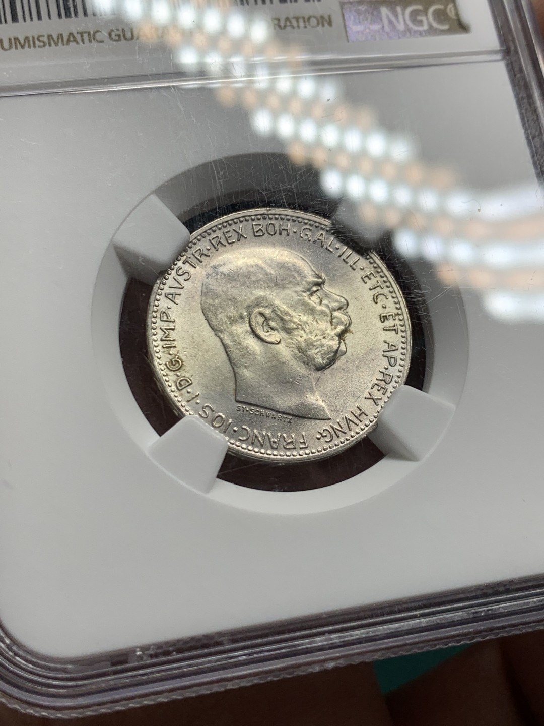 《竞宝斋》第147场-周日，周一 2场 (全场包邮) NGC MS63 1916年奥匈帝国皇帝约瑟夫二世1科罗纳银币，在世最后一年，关门币