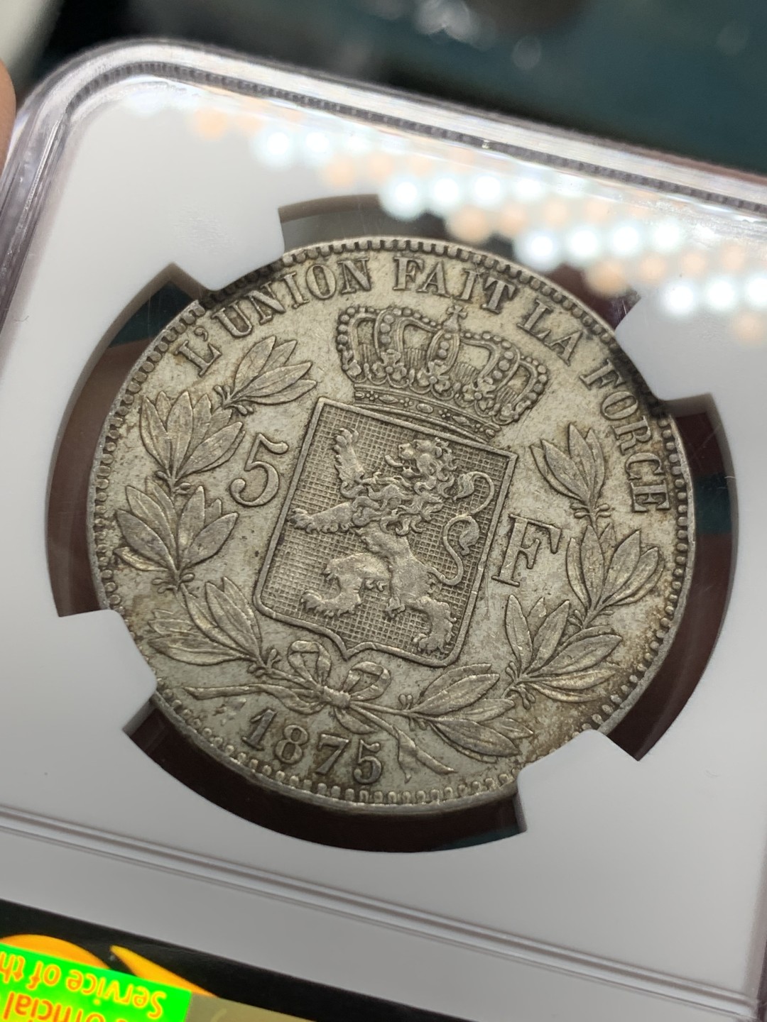 《竞宝斋》第147场-周日，周一 2场 (全场包邮) NGC-AU53 比利时 1875年 利奥波德一世 5法郎大银币 原味好品