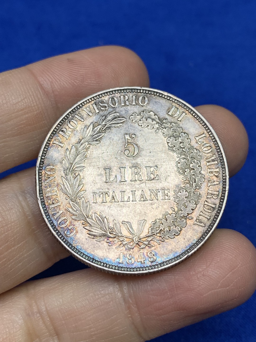 《竞宝斋》第147场-周日，周一 2场 (全场包邮) 意大利伦巴第临时政府1848年5里拉银币 好品五彩包浆