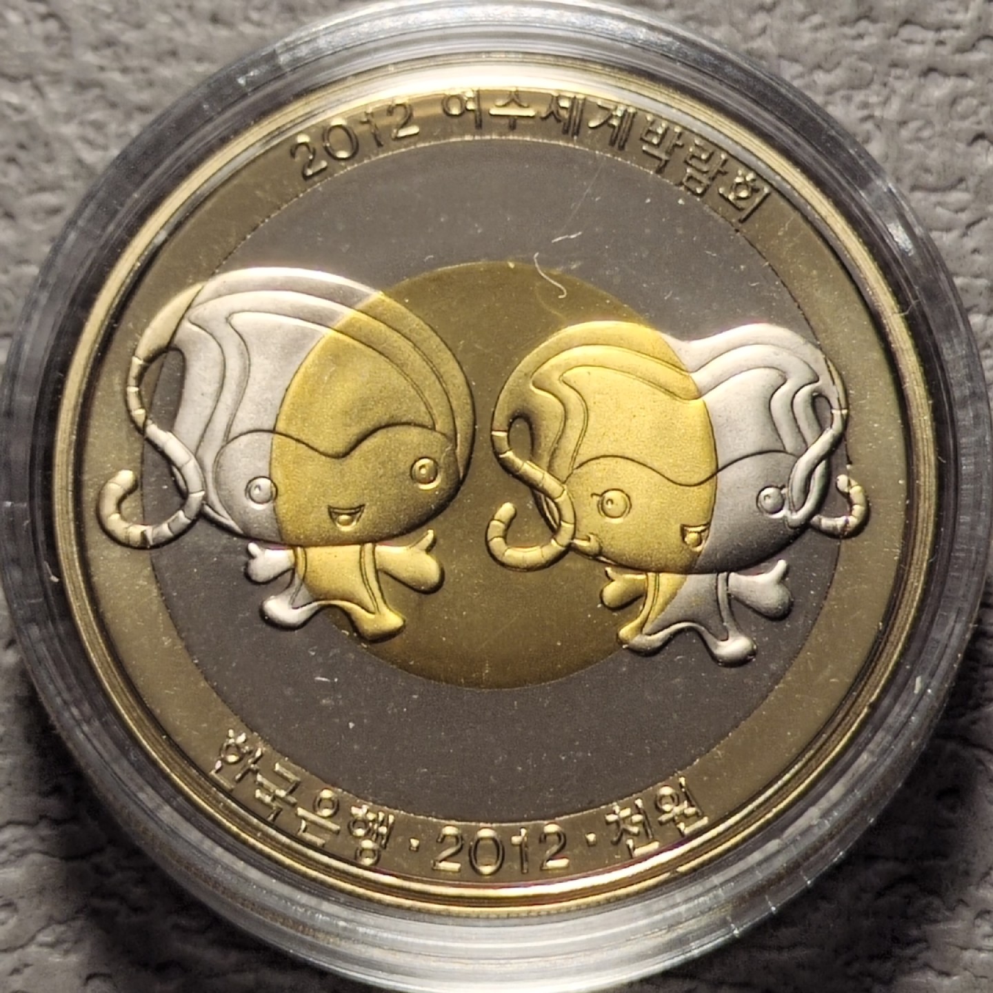 0起1加-纯粹捡漏拍-177场【法老王的狂欢节】多品种埃及5镑银币含稀少银币