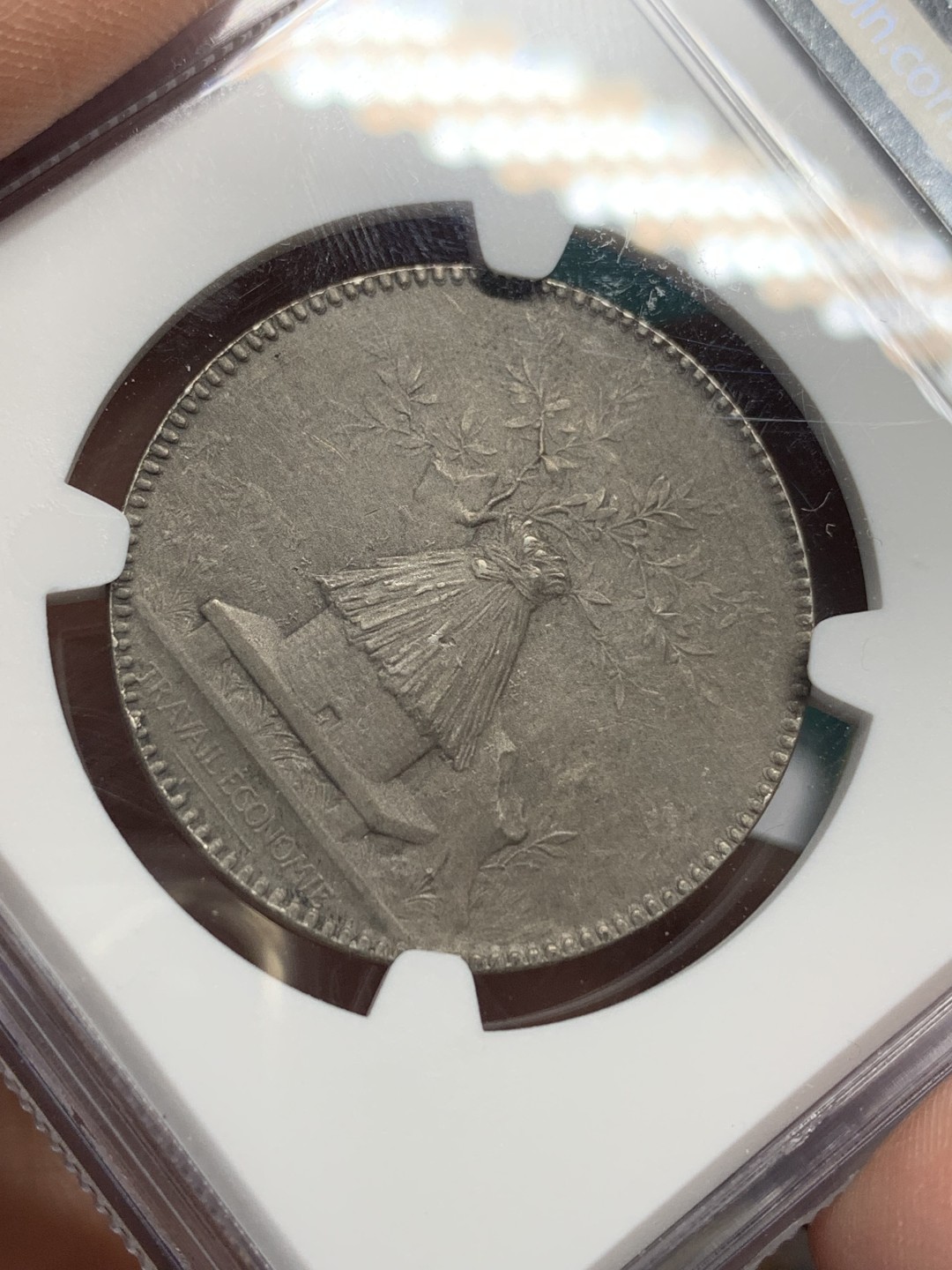 《竞宝斋》第147场-周日，周一 2场 (全场包邮) NGC MS64 1894年法国 巴黎储蓄银行 银质代币 顶级品相状态