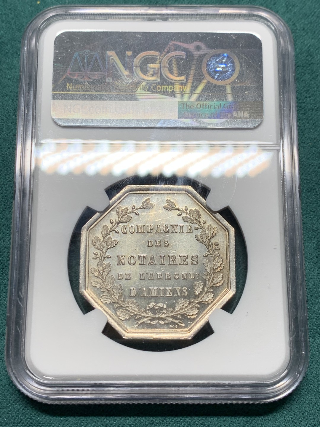 《竞宝斋》第147场-周日，周一 2场 (全场包邮) NGC MS62 法国 1854 亚眠公证 银质 八角代币 状态好