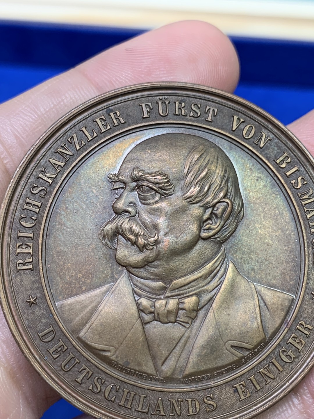 《竞宝斋》第147场-周日，周一 2场 (全场包邮) 1894德国俾斯麦与威廉二世和解纪念大铜章 无伤极品状态 50mm 60.5克