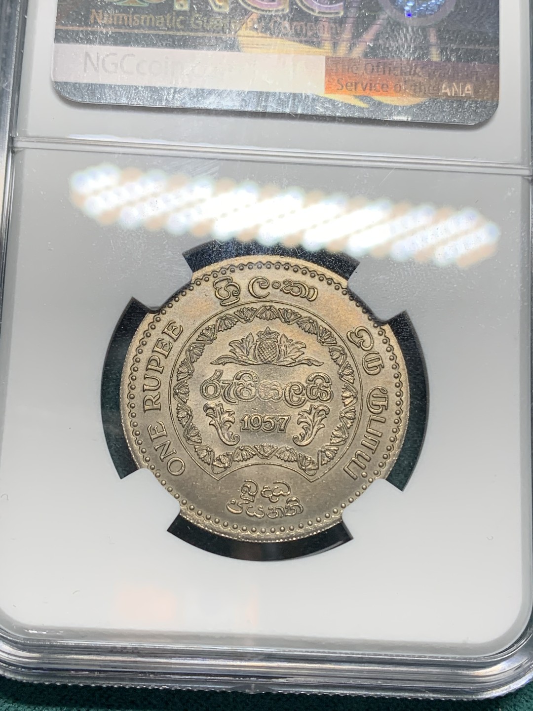 《竞宝斋》第147场-周日，周一 2场 (全场包邮) NGC MS63/64英属锡兰1957年纪念佛教2500年纪念1卢比和5卢比一对，精制已经暴涨，普质稳步上升