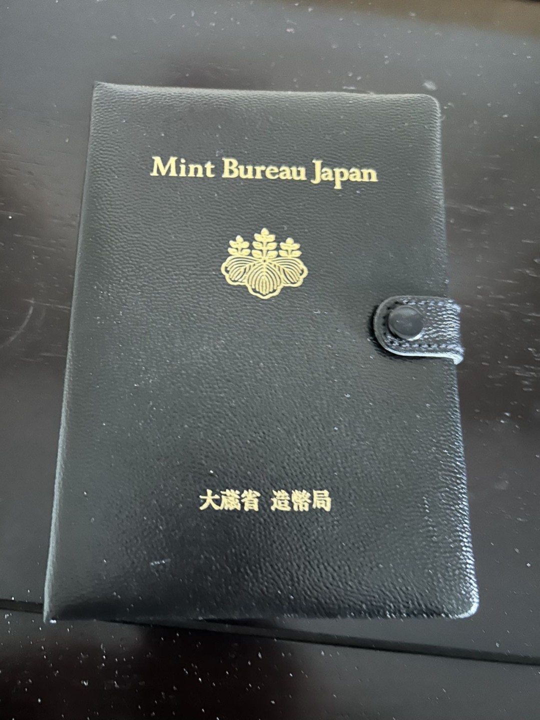 收藏联盟Quantum Auction 第243期拍卖 已更新 日本1991年精制币套装 含原装证书
