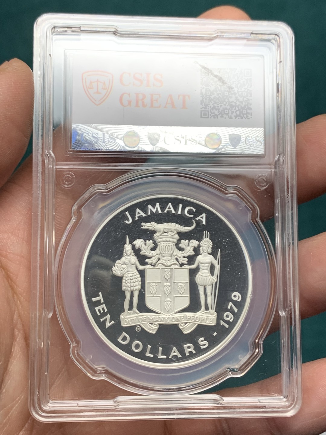 《竞宝斋》第147场-周日，周一 2场 (全场包邮) 信泰PF70UC 1979年牙买加儿童年银币 22.4克 925银