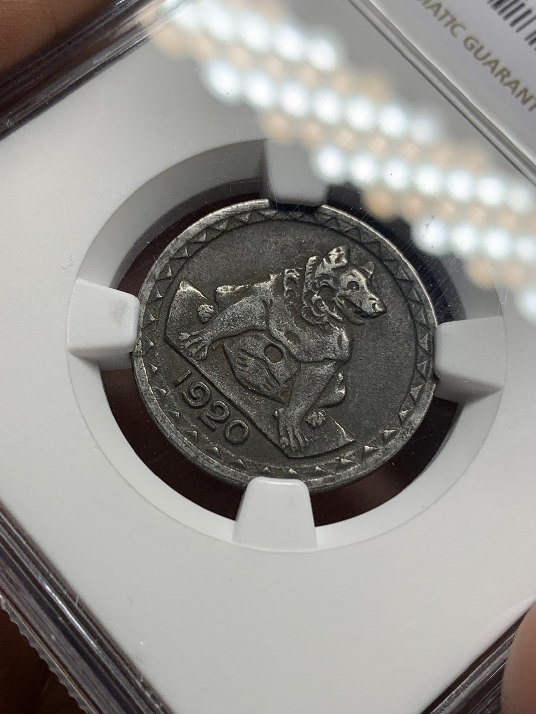 《竞宝斋》第147场-周日，周一 2场 (全场包邮) NGC-AU50 德国 1920年 紧急状态时期亚琛 无心狼  25芬尼 原味老包浆细节很棒 低评状态 稀少品种