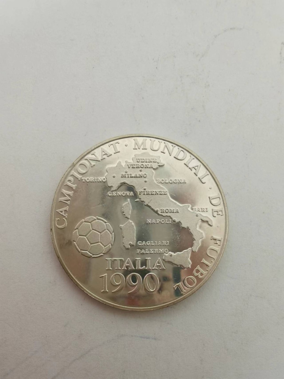 0起1加外国币章专场 1990年意大利世界杯足球赛纪念币