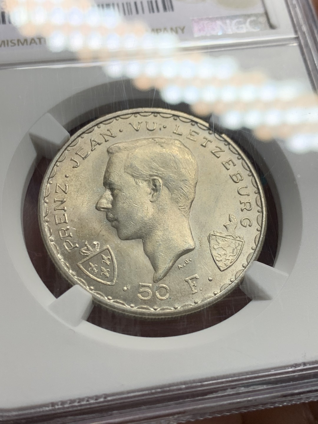 《竞宝斋》第147场-周日，周一 2场 (全场包邮) NGC-UNC 卢森堡1946年 马剑50法郎银币 顶级好品 这个没给分太可惜了