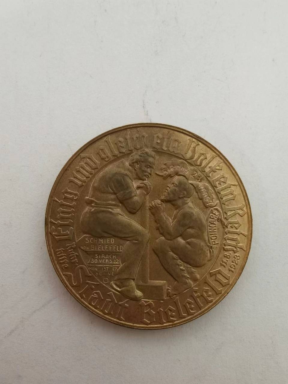 0起1加外国币章专场 1923年俾斯麦头像紧急状态金马克