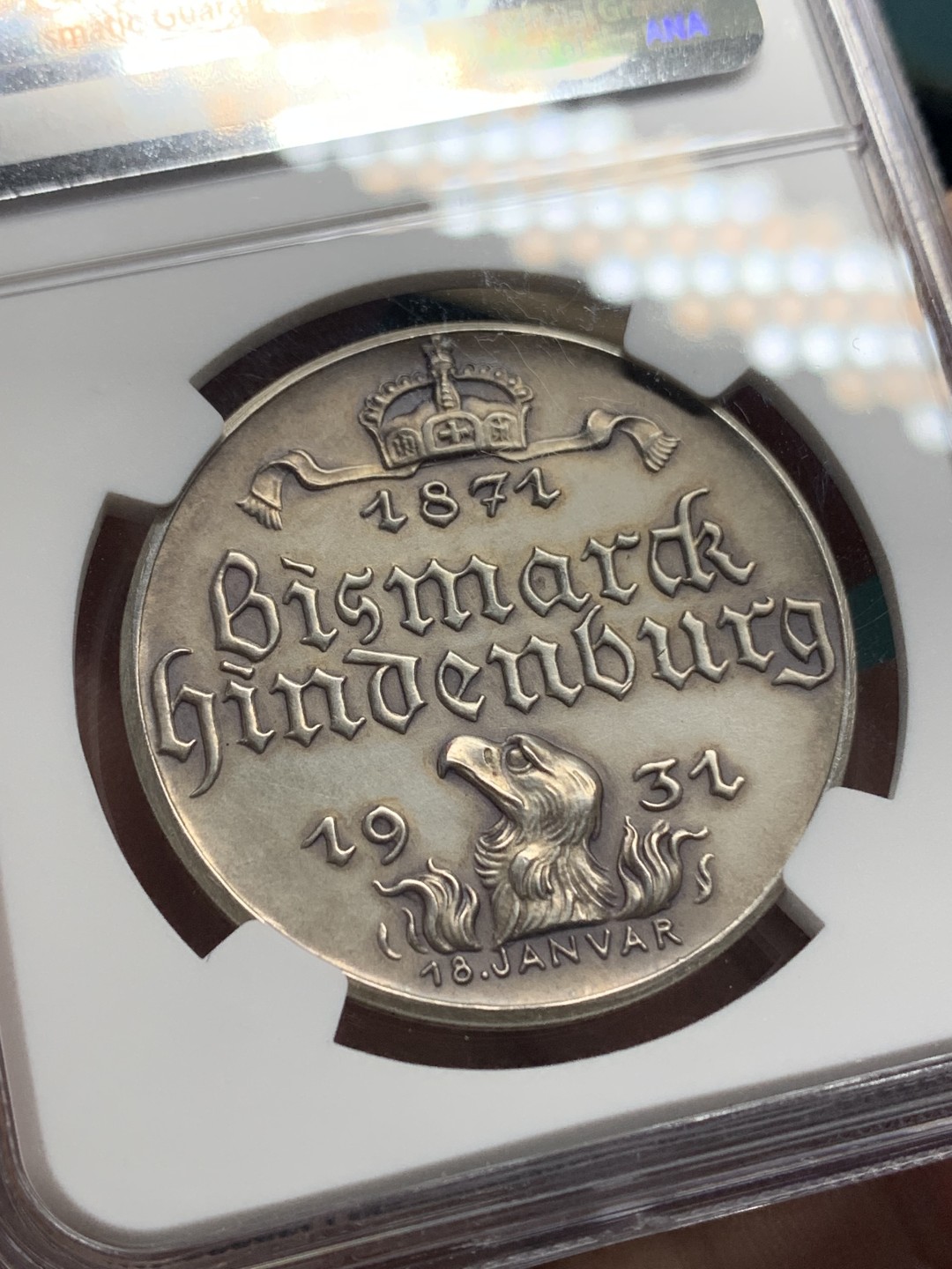 《竞宝斋》第147场-周日，周一 2场 (全场包邮) NGC-MS61  德国1931年建国60周年纪念银章 两位巨头同框