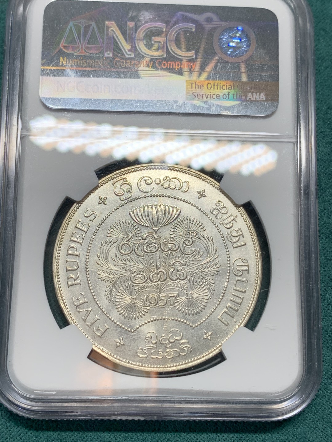 《竞宝斋》第147场-周日，周一 2场 (全场包邮) NGC MS63/64英属锡兰1957年纪念佛教2500年纪念1卢比和5卢比一对，精制已经暴涨，普质稳步上升