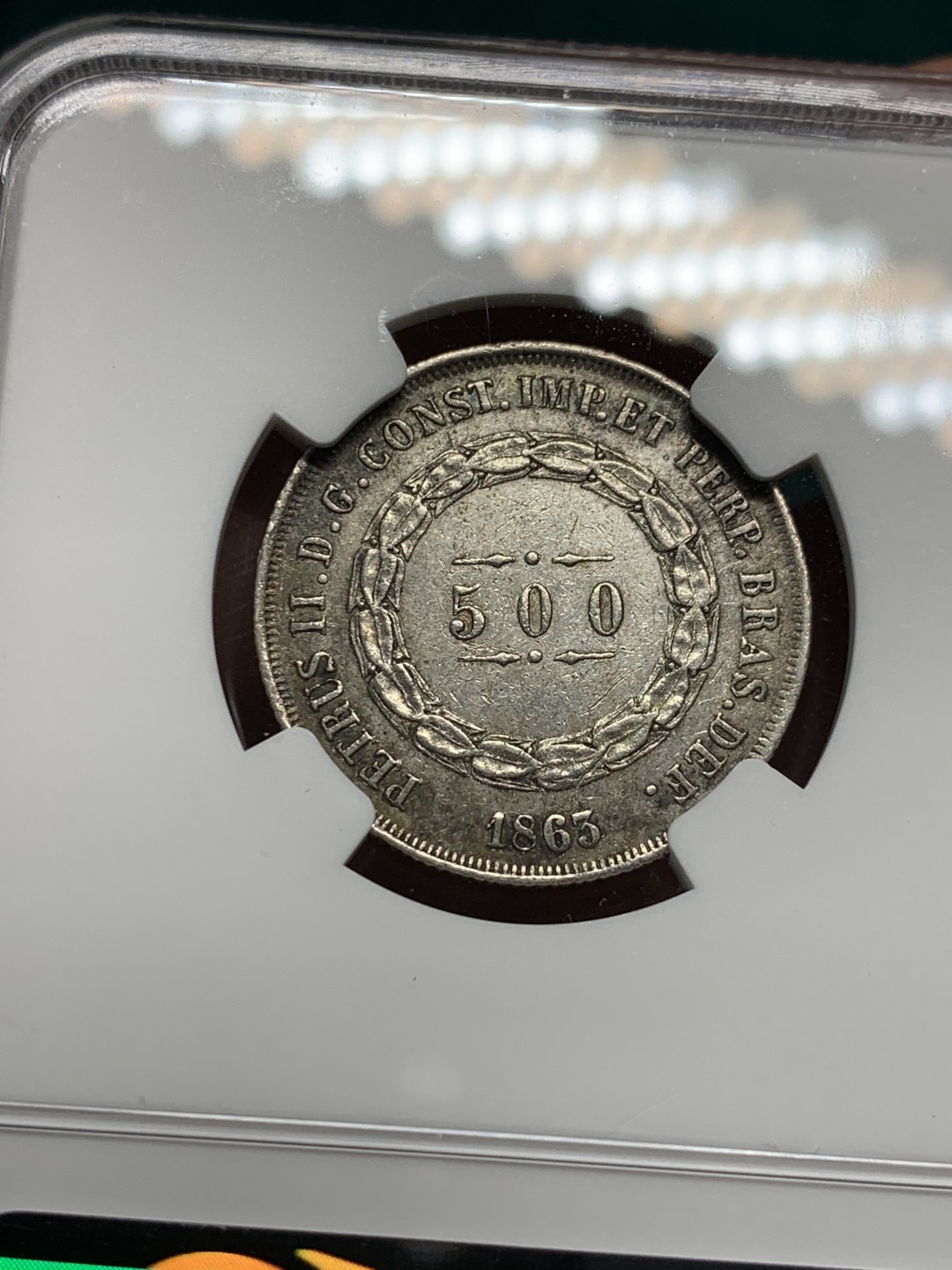 《竞宝斋》第147场-周日，周一 2场 (全场包邮) NGC-XFD 1863巴西500里亚尔银币，小叶版