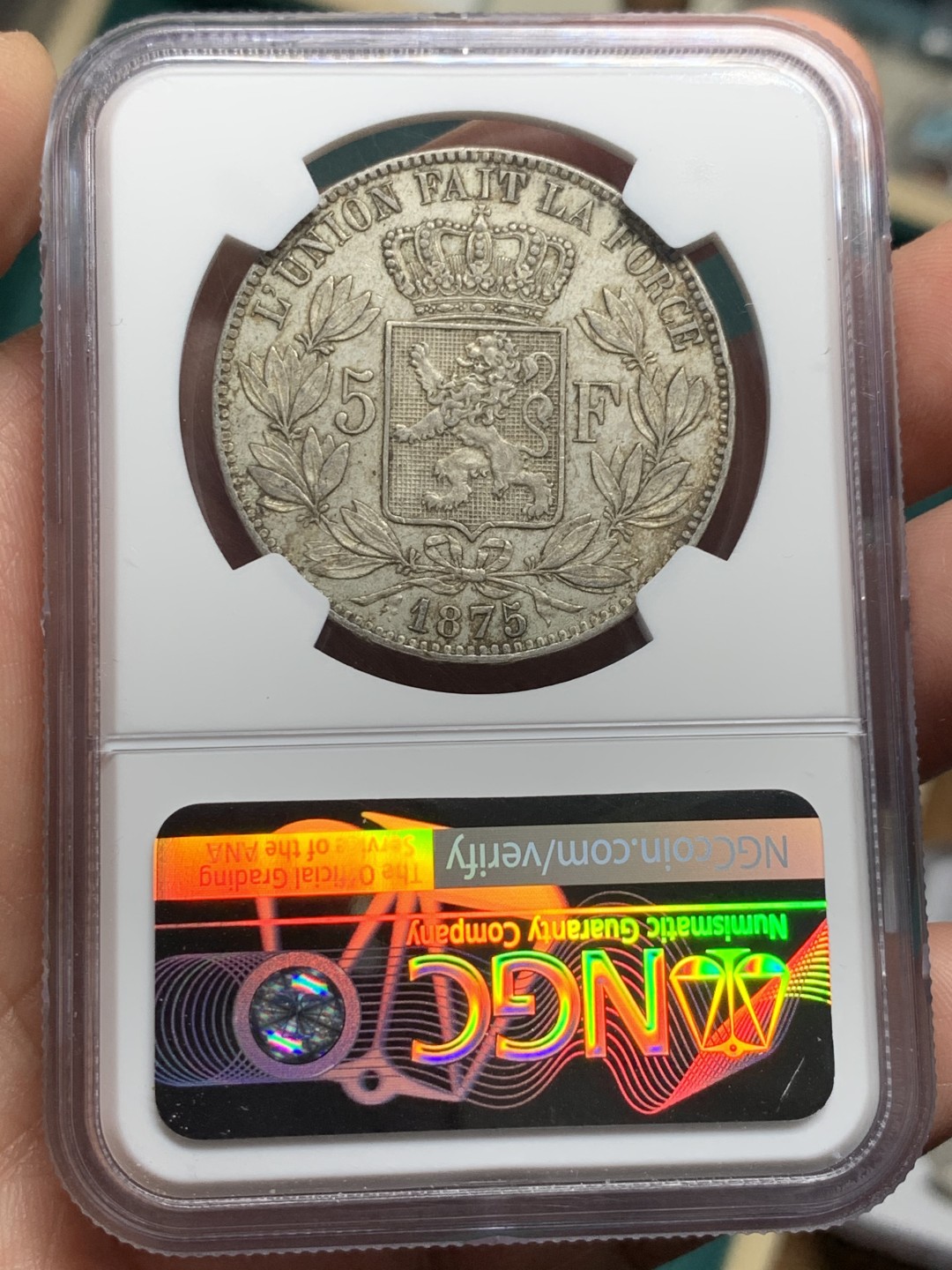 《竞宝斋》第147场-周日，周一 2场 (全场包邮) NGC-AU53 比利时 1875年 利奥波德一世 5法郎大银币 原味好品