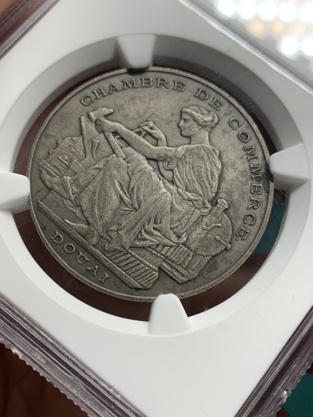 《竞宝斋》第147场-周日，周一 2场 (全场包邮) NGC MS62 法国杜埃商会银章 细节丰富