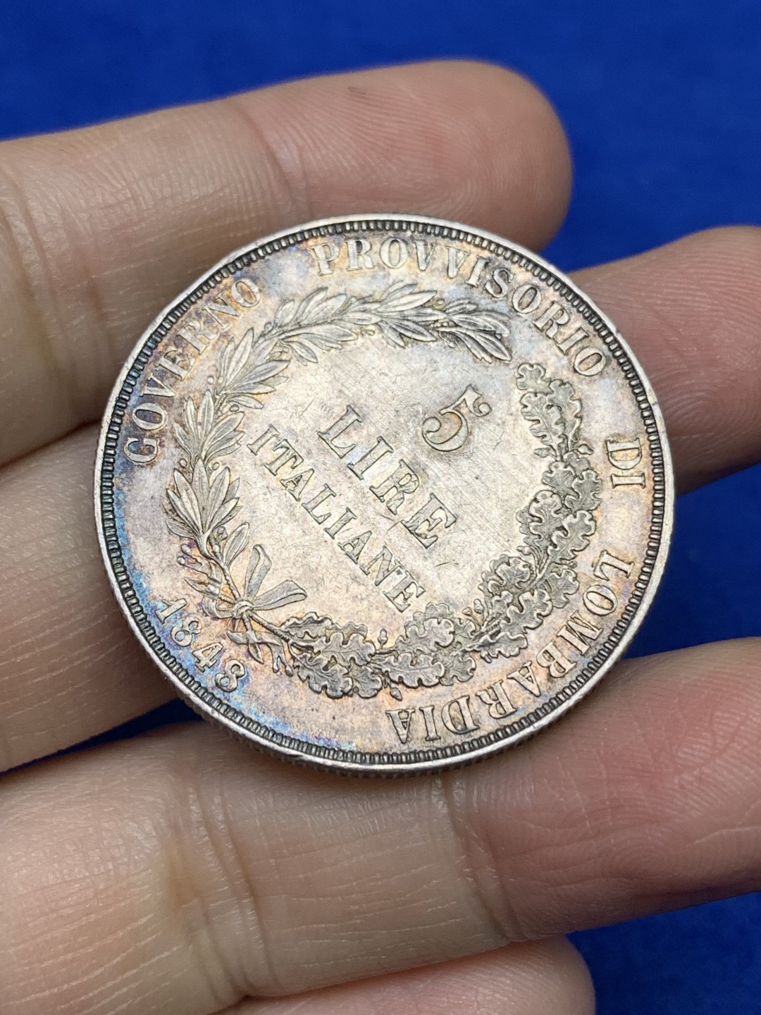 《竞宝斋》第147场-周日，周一 2场 (全场包邮) 意大利伦巴第临时政府1848年5里拉银币 好品五彩包浆