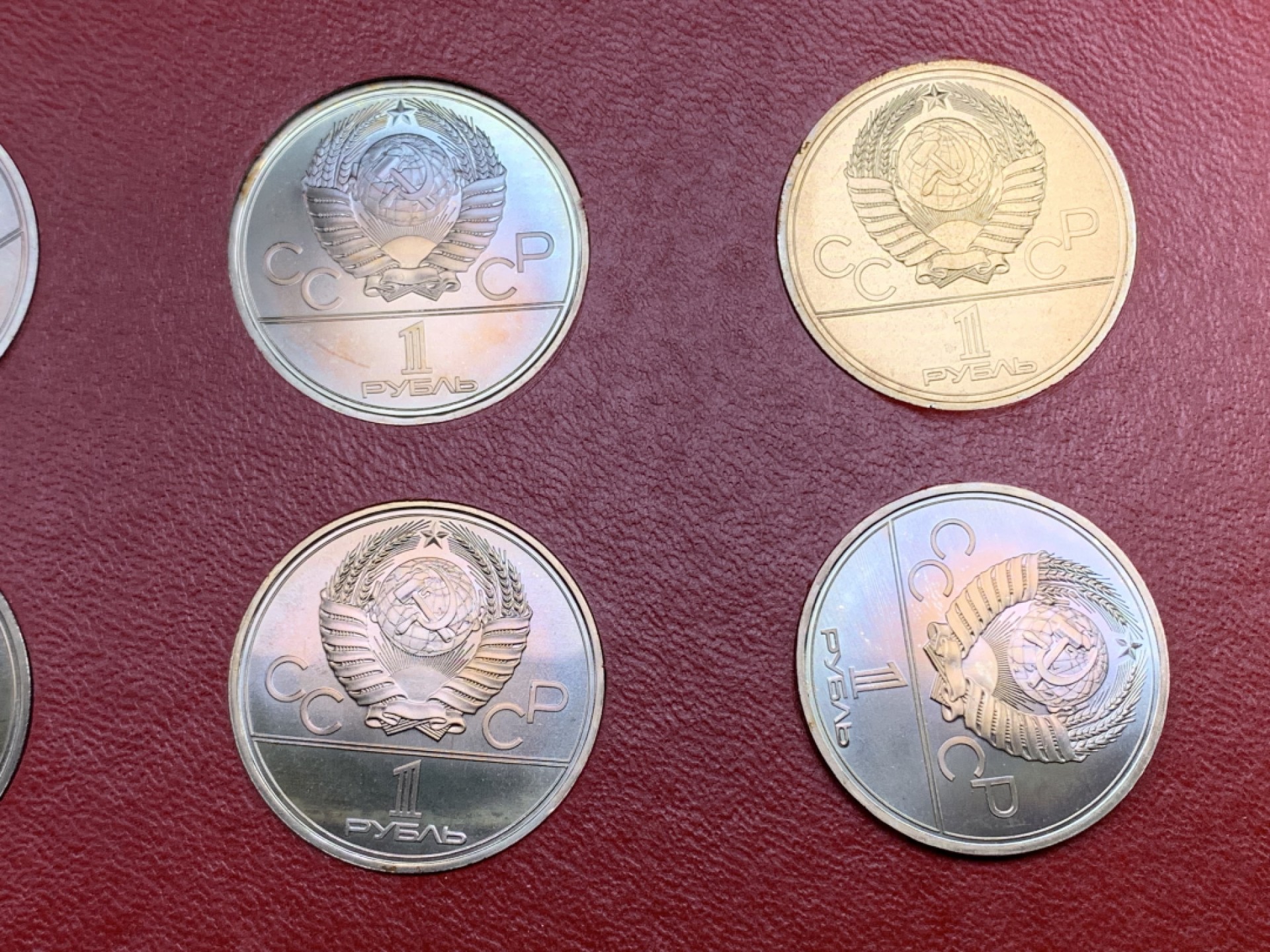 《竞宝斋》第147场-周日，周一 2场 (全场包邮) 1980年 苏联 奥运会 精制币六枚