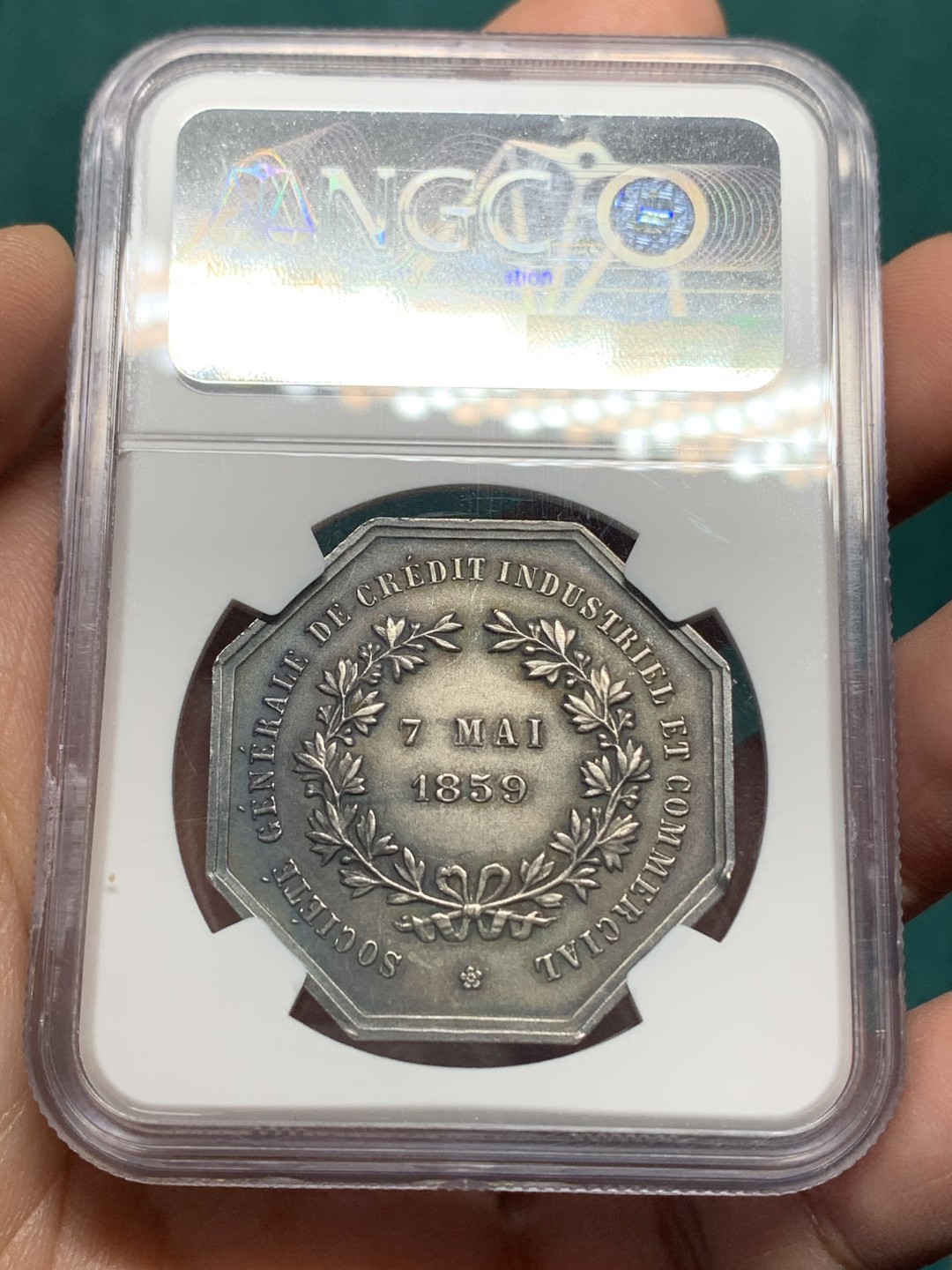 《竞宝斋》第147场-周日，周一 2场 (全场包邮) NGC-MS61 法国1859年工业女神JETON银质八角章 40mm大章 黑彩 低评