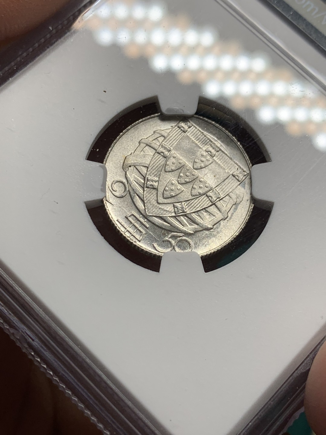 《竞宝斋》第147场-周日，周一 2场 (全场包邮) NGC-MS65 葡萄牙1951年 大帆船2.5埃斯库多银币 顶级好品