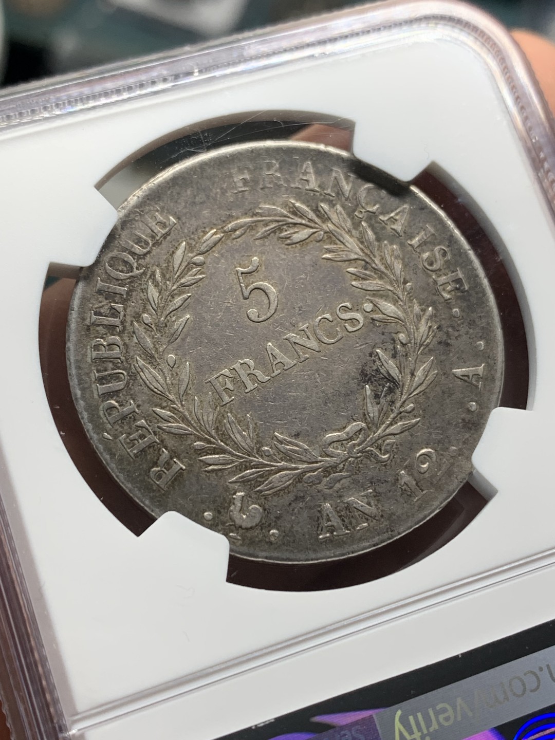 《竞宝斋》第147场-周日，周一 2场 (全场包邮) NGC XF45 法国 AN 12A 无纪年拿一5法郎 银币 少见凯撒头 原味状态 45分中规中矩