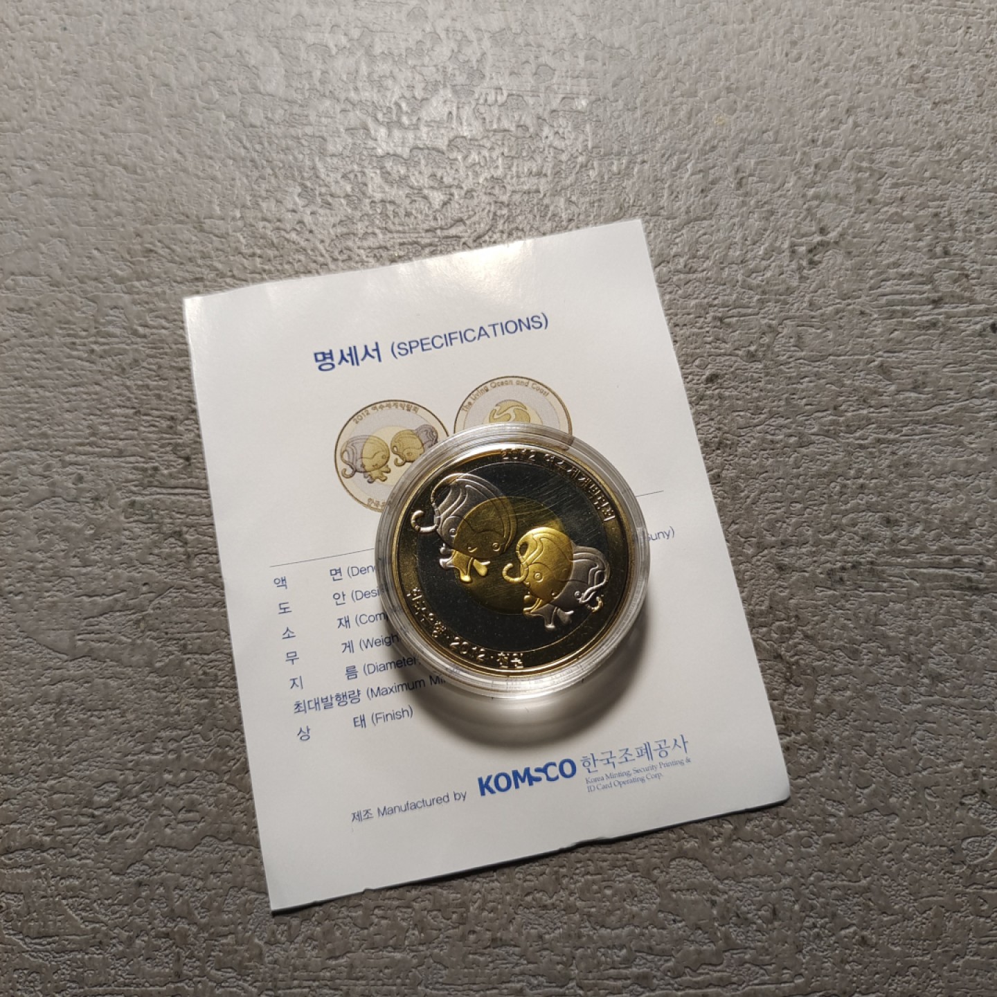 0起1加-纯粹捡漏拍-177场【法老王的狂欢节】多品种埃及5镑银币含稀少银币