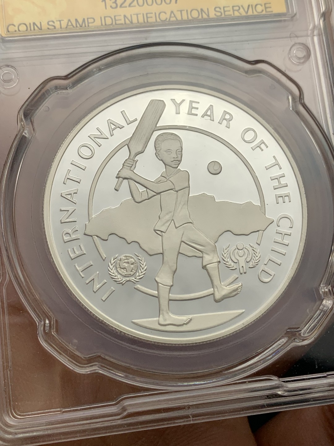 《竞宝斋》第147场-周日，周一 2场 (全场包邮) 信泰PF70UC 1979年牙买加儿童年银币 22.4克 925银