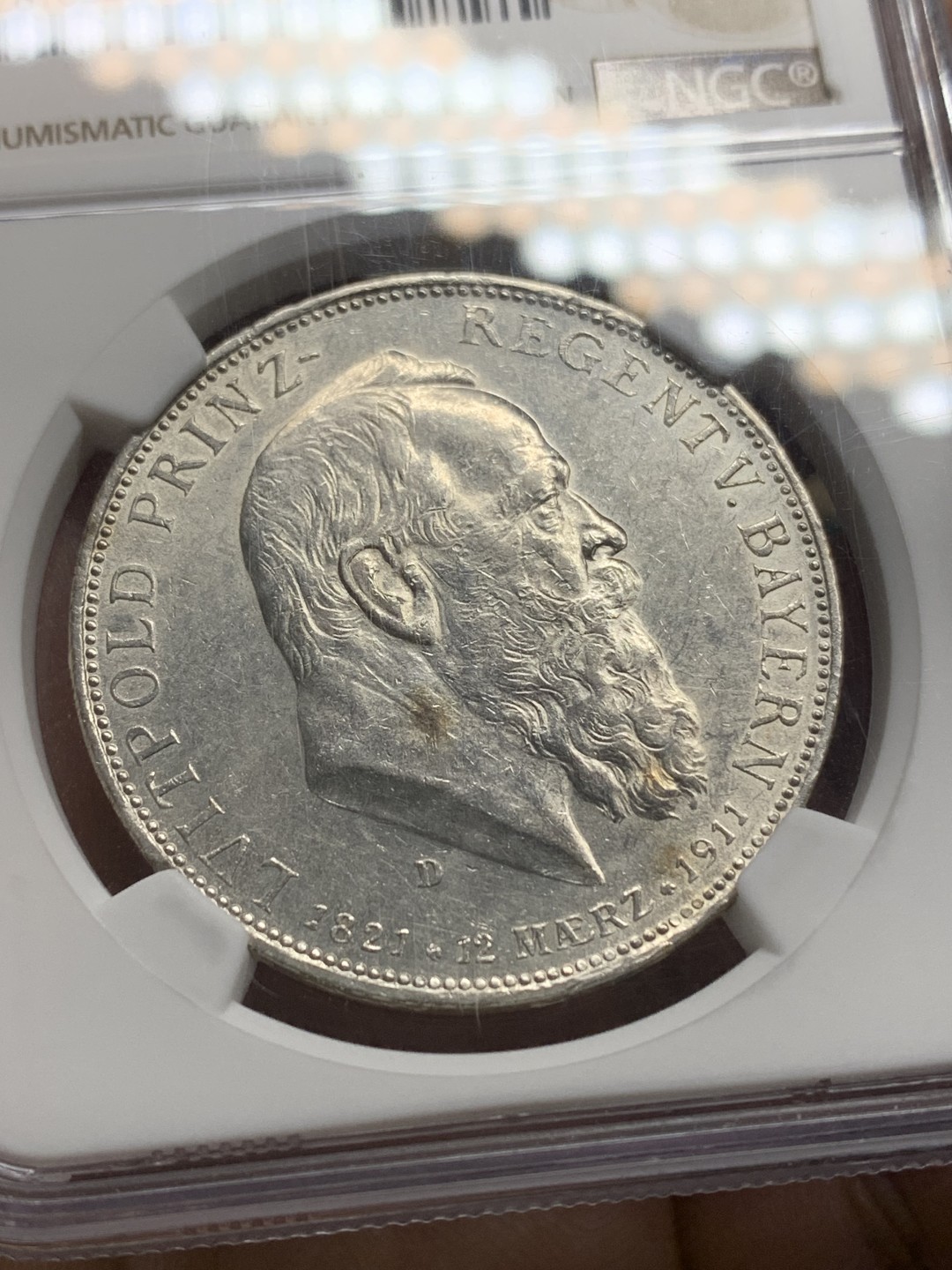 《竞宝斋》第147场-周日，周一 2场 (全场包邮) NGC-MS60 德国 1911年 5马克 银币 巴伐利亚 摄政王90大寿纪念大银币 少见分数