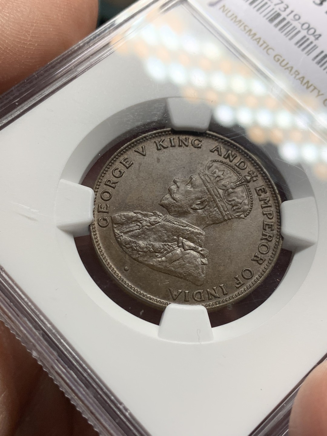 《竞宝斋》第147场-周日，周一 2场 (全场包邮) NGC MS63BN 中国香港 1924年乔五 1分铜币