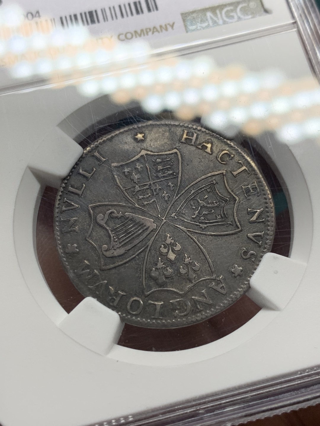 《竞宝斋》第147场-周日，周一 2场 (全场包邮) 第三名 NGC-XF45 英国1630年 查理斯王子生日纪念 银章 稀少品种 去年AU没分140刀成交不包含佣金