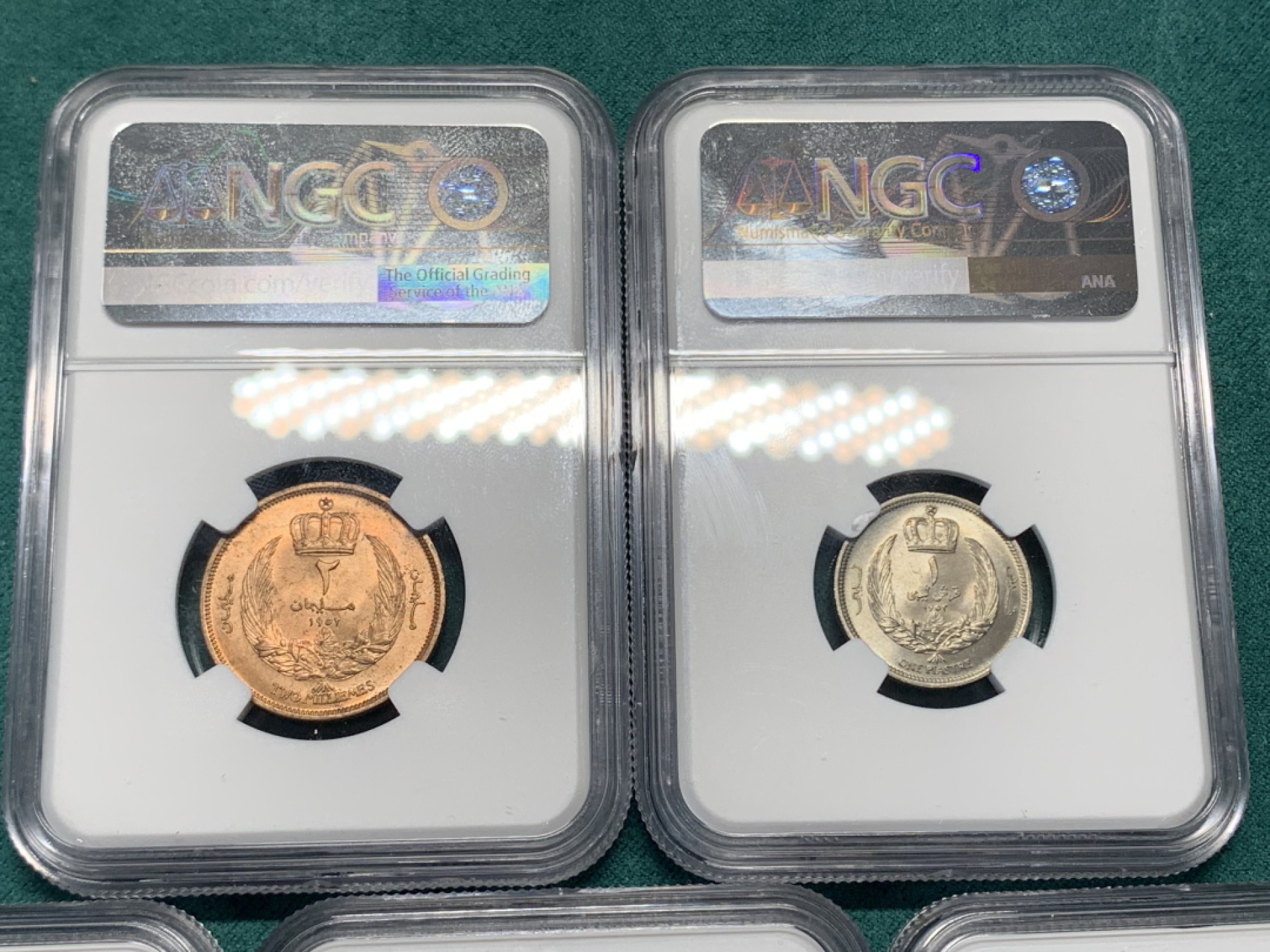 《竞宝斋》第147场-周日，周一 2场 (全场包邮) NGC MS64/65/65/64/64利比亚1952年伊德里斯一世清年版这个分数不用再换了可以压箱底了铜币铜光饱满镍币车轮光明显凑齐一套不容易