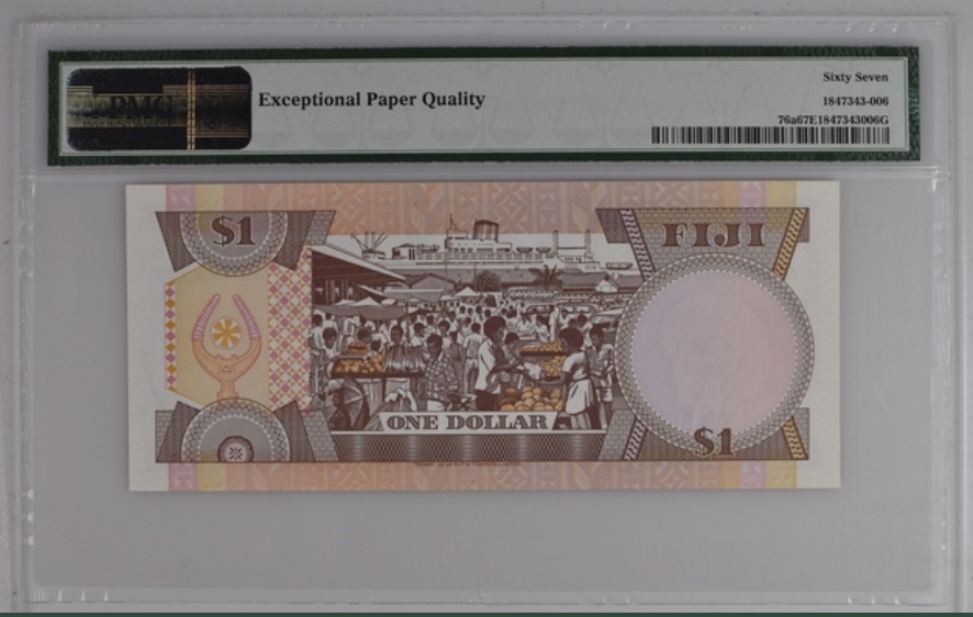 收藏联盟Quantum Auction 第244期拍卖  斐济1980年1元 PMG67