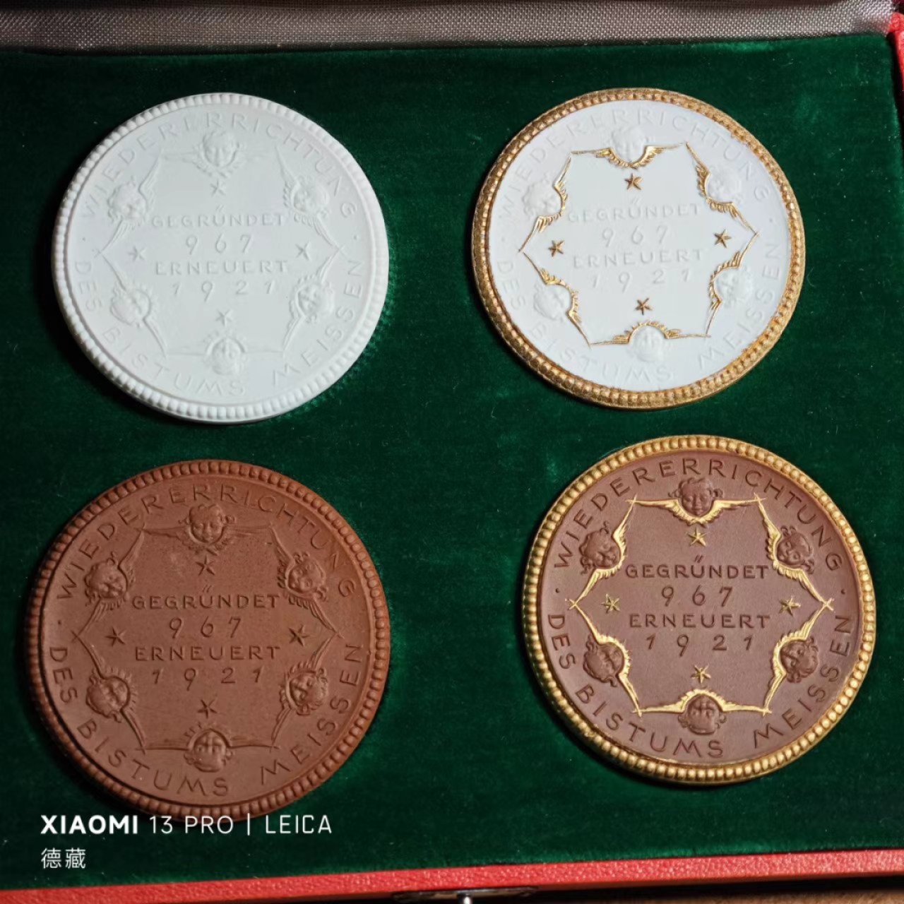 【德藏】百年德紧专场拍卖3 1921年德国德紧迈森主教陶瓷纪念章 原盒一套4枚