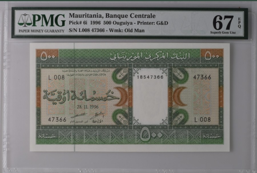 收藏联盟Quantum Auction 第244期拍卖  毛里塔尼亚1996年500乌吉亚 PMG67 冠军分