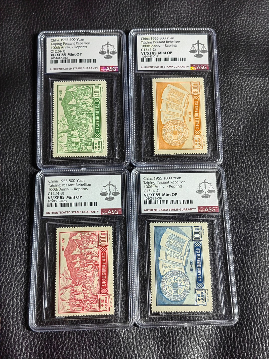 洪涛臻品批发群  精选邮票限时拍卖第二百一十五期 纪12金田起义再版新全  ASG85OG，老纪特精品票，85分超高性价比，非常漂亮，一手出分，壳子完好无划痕，藏家首选，喜欢不要错过