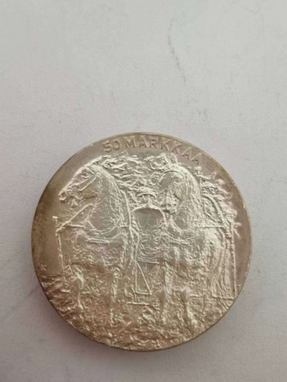 0起1加外国币章专场 芬兰1981年科科宁总统诞生80周年银币